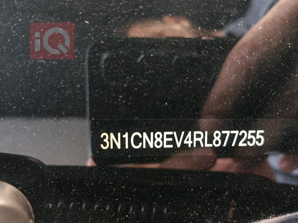 نيسان فيرسا